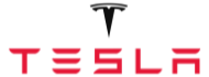 Tesla Supercharger Logo