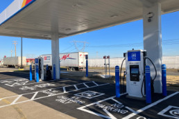 GM Energy Charging Station